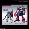 HGUC 1/144 NRX-055 BAUND DOC