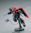 HG 1/144 R10 RAIDER GUNDAM