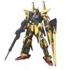 HGUC 1/144 MSN-001 DELTA GUNDAM