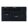 COOLER MASTER ZASILACZ MWE Gold 750 -V2 ATX3.1
