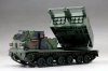 Trumpeter Model plastikowy M270/A1 Multiple Launch Rocket System