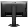 Philips Monitor 23.8 241B8QJEB IPS DVI HDMI DP Pivot