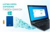 i-tec Stacja dokująca USB-C HDMI Dual DP Docking Station Power Delivery 100 W