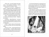 Nasza księgarnia Książeczka W Dolinie Muminków - wydanie kolekcjonerskie
