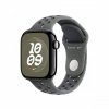 Apple Pasek sportowy Nike w kolorze cargo khaki do koperty 42 mm - rozmiar S/M
