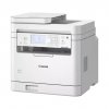 Canon Urządzenie wielofunkcyjne laserowe MF287DW 6354C009