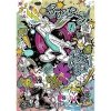 Trefl Puzzle 1000 elementów Zwariowane Melodie Looney Tunes