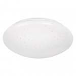 Nowoczesny plafon sufitowy LED Activejet OPERA 24W