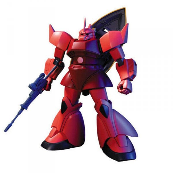 HGUC 1/144 MS-14S GELGOOG (CHAR&#039;S CUSTOM)