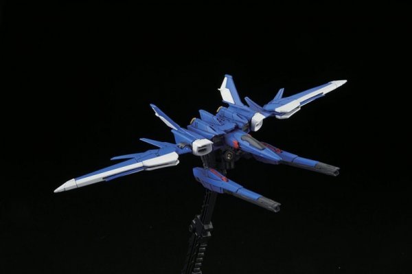 RG 1/144 BUILD STRIKE GUNDAM FULL PACKAGE BL