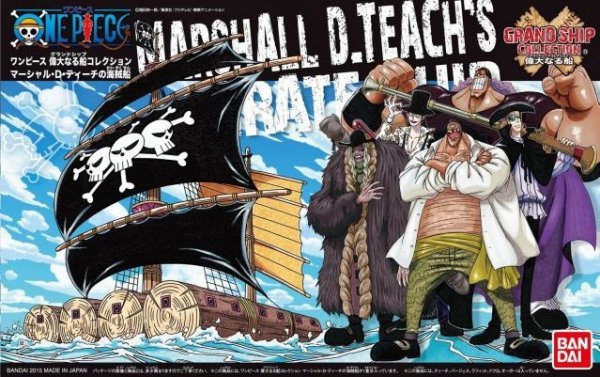 ONE PIECE GRAND SHIP COLLECTION MARSHALL D.TEACH&#039;S PIRATE SHIP