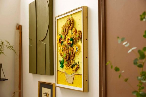 LEGO Art 31215 „Słoneczniki” Vincent van Gogh