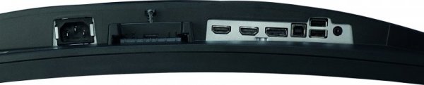 MONITOR IIYAMA LED 27&quot; G2766HSU-B1