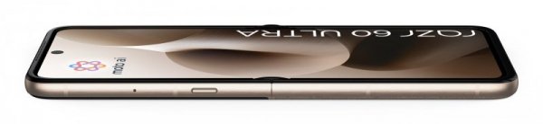 Motorola Razr 60 Ultra 5G 16/512GB Mountain Trail