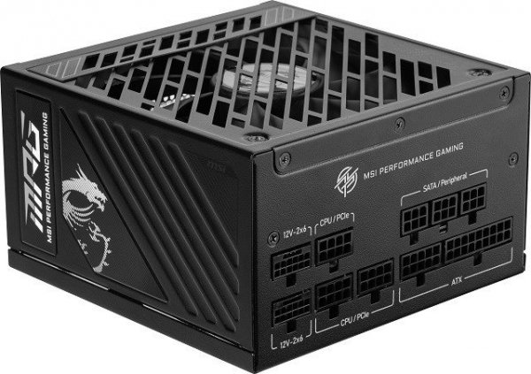 Zasilacz MSI MPG A1250GS 1250W PCIE5 80+ Gold ATX 3.1
