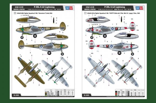 Hobby Boss Model plastikowy P-38L-5-L0 Lightning amerykański samolot bojowy