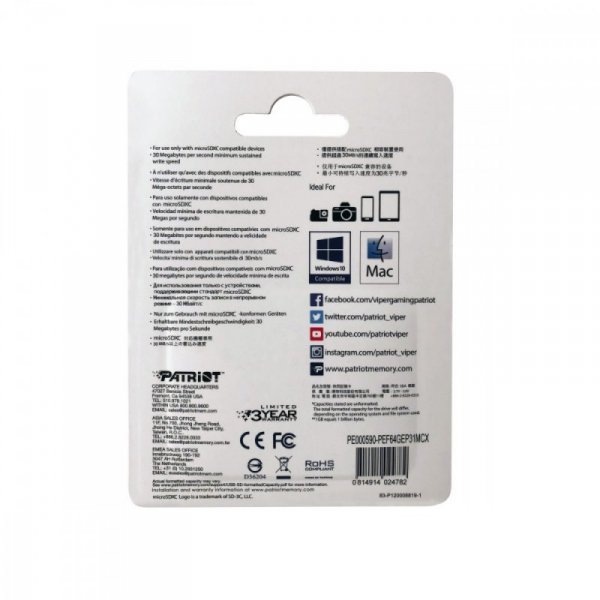 Patriot Karta microSDXC 64GB V30