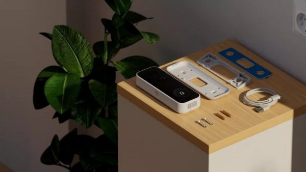YALE HOME Inteligenty wideodomofon