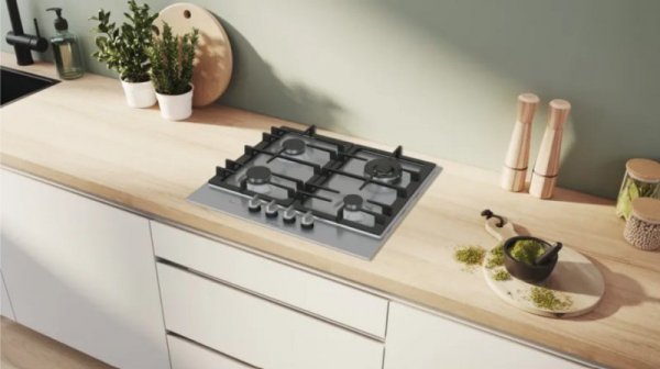 Bosch Płyta gazowa PCH6A5I90 Flame Select WOK