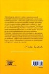 Twój psychologiczny autoportret