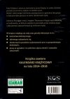 Życie w harmonii z rytmami księżyca