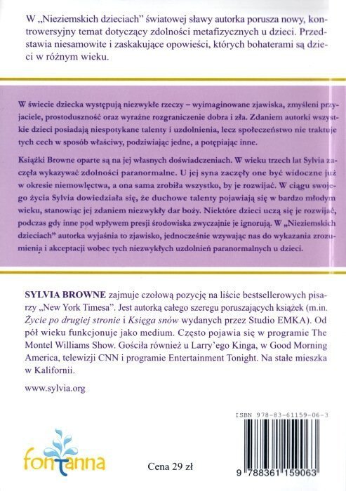 Nieziemskie dzieci