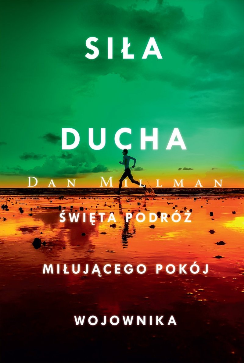 Siła ducha