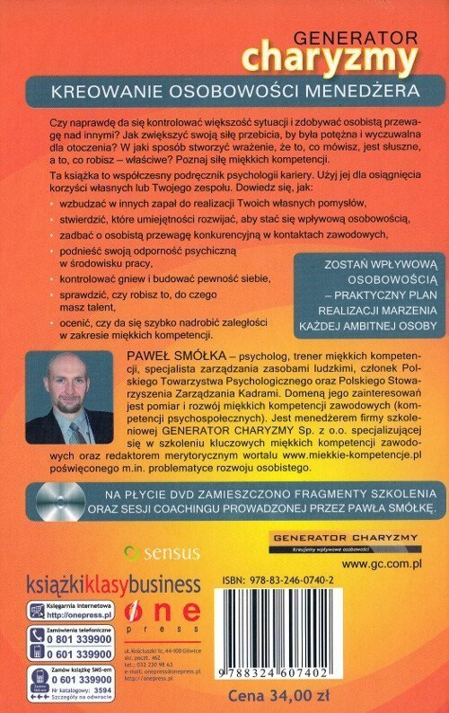 Generator charyzmy. Kreowanie osobowości menedżera