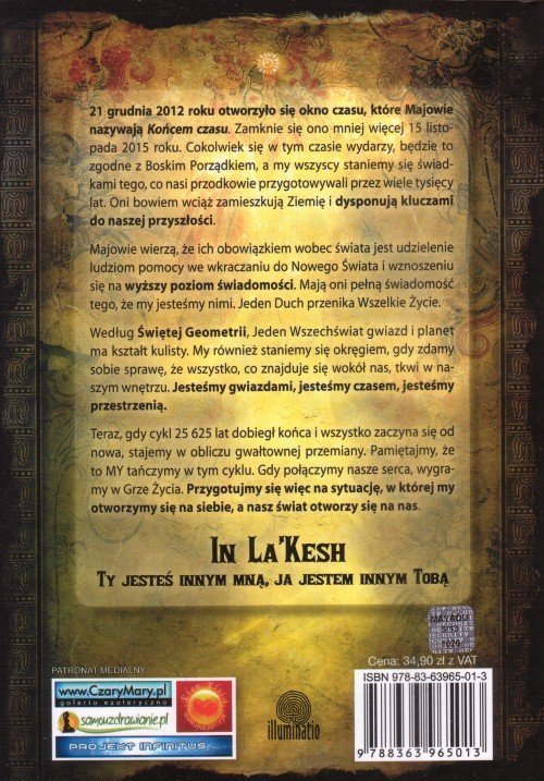 Wąż Nieskończoności