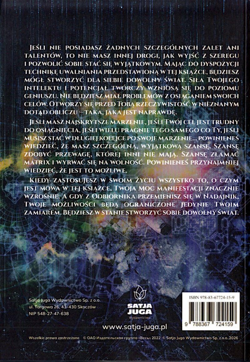 Wyjście z matrixa złamanie systemu technogennego