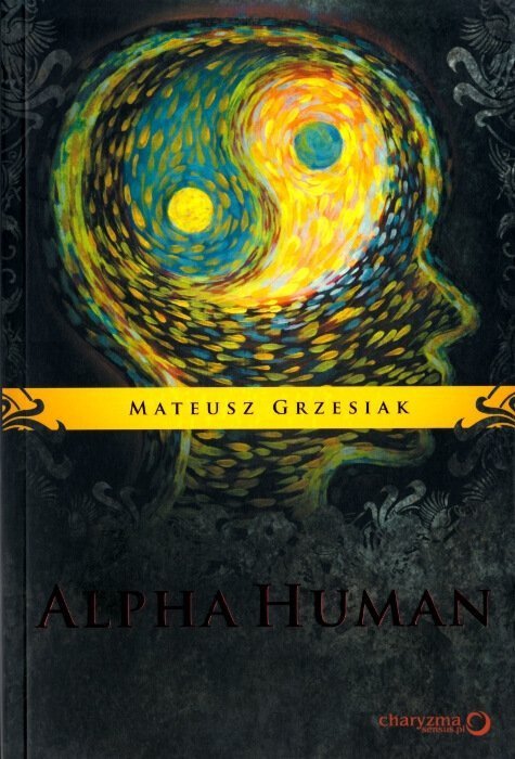 AlphaHuman