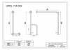WC-Stützgriff für barrierefreies Bad links montierbar weiß 80 cm ⌀ 32 mm mit Abdeckrosetten