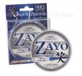 FLUOROCARBON COLMIC ZAYO 50mt - 0,255mm 