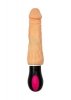 Wibrator-JUPITER-USB-12function,rotation vibrator
