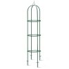 Pergola ogrodowa kolumna 200 cm Plonos PL-992