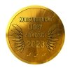 Stacja pogodowa METEO SP99 LCD VA
