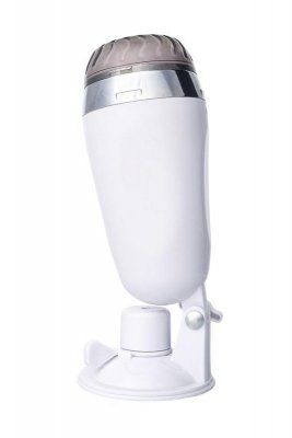 A-TOYS 763002 Masturbator