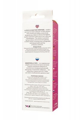 A-TOYS, Vibrator Kari, silicone, 10 speeds