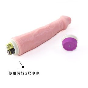 WIBRATOR REALISTIC FANTASY VIBE