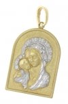 Medalik z wizerunkiem Matki Boskiej z Dzieciątkiem.