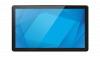 Monitor dotykowy do zabudowy Elo 1564L ( E971256 )