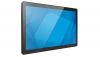 Elo I-Series 3 21,5 Full-HD, (E606708)