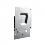 Advantech Uchwyt montażowy do ściany dla monitorów 10,1 ( UTC-WALL-MOUNT5E )