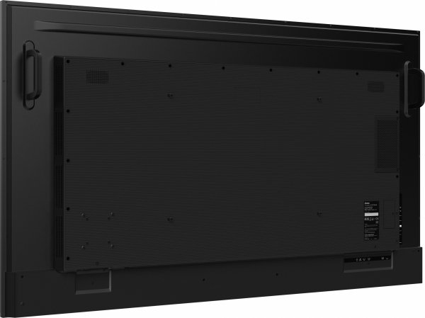 iiyama ProLite LH7565UHSB-B1