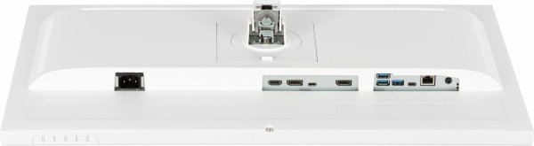 iiyama ProLite XUB2797QSN-W2