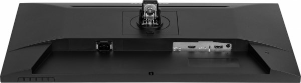 iiyama ProLite XU2793QS-B7