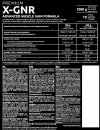 KFD X-Gainer 1000 g Śmietankowo - biszkoptowy