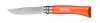 Nóż Składany Opinel No 07 Tangerine
