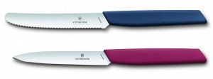 Zestaw 2 noży do warzyw i owoców Swiss Modern 6.9096.2L1 Victorinox