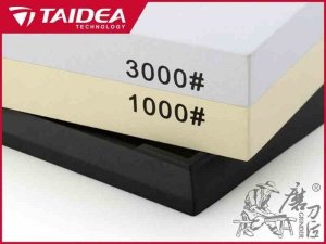 Kamień szlifierski Taidea TG6310 1000/3000